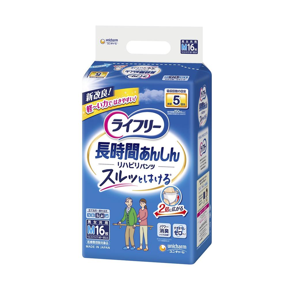 ライフリーリハビリパンツ M 16枚【4個入】