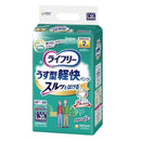 ライフリーうす型軽快パンツ L 20枚x4個パック