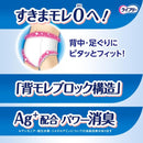 Unicharm Lifree Rehabilitation Pants L size 22 pieces