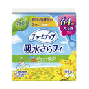 チャームナップ 吸水さらフィ 微量用消臭タイプ 64枚（5CC）