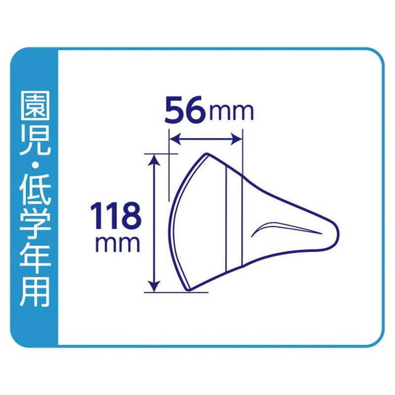 超立体儿童面膜 白色20片