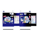 ライフリー ズレずに安心紙パンツ専用尿とりパッド6回  20枚