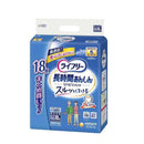 ライフリーリハビリパンツLL枚