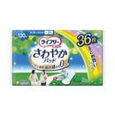 ユニチャーム ライフリー さわやかパッド 多い時でも安心用120cc 36枚