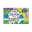 ユニチャーム ライフリ- さわやかパッド 長時間夜安心用170cc  32枚