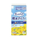 Charm Nap Absorbent Sarafi Panty Liner Long (10cc) Unscented 28 sheets