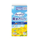 Charm Nap Absorbent Sarafi 内裤衬里长款（10cc）无香型 28 张