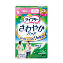 Lifree Sawayaka Pad Micro Amount Light 5cc 40 Sheets