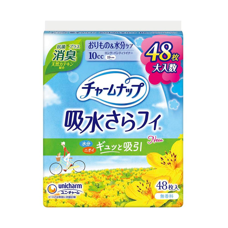 チャームナップ 吸水さらフィ パンティライナーロング（10cc） 消臭