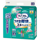 ライフリーうす型軽快パンツL   38枚