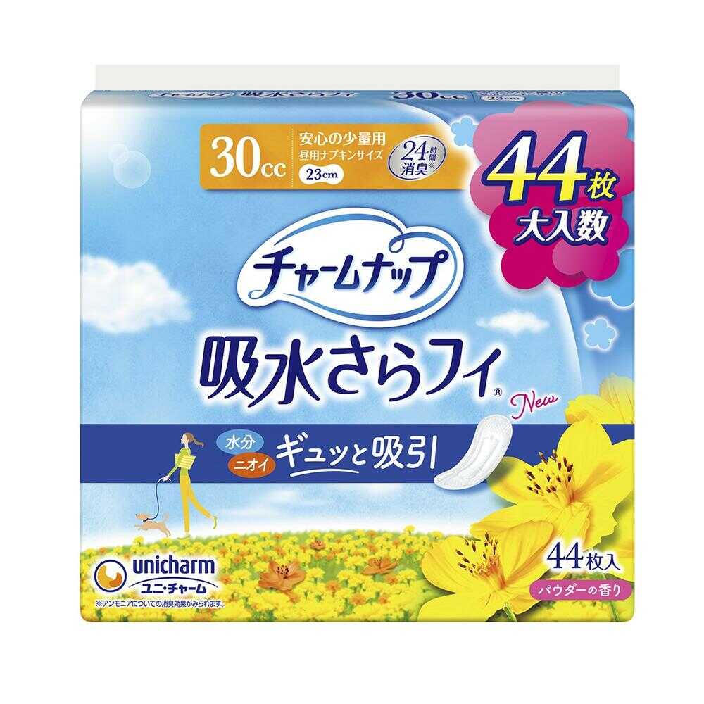 ユニチャーム 生理用ナプキン 38枚×3袋 18パック入 ユニ・チャーム チャームナップ 安心の少量用 30cc 44枚