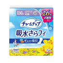 尤妮佳 Charm Nap 长时间安心 150cc 26 件