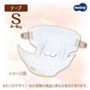 ユニ・チャーム ムーニー 低刺激であんしん S 54枚