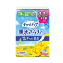 Charm Nap for long time comfort Wingless 22 张 70cc