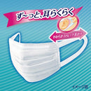 ユニチャーム 超快適マスク 風邪・花粉用 プリーツタイプ 不織布マスク 日本製 ふつうサイズ