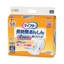ライフリ-長時間あんしん尿とりパッド42枚