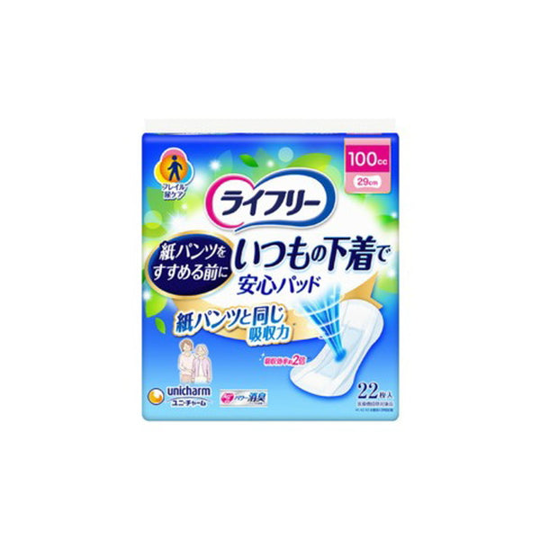 LF いつもの下着で安心パッド100cc 22枚