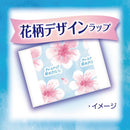 尤妮佳 Charm Nap 吸水 Saraphy 少量除臭剂型 32 件 (5cc)