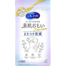 ユニ・チャーム シルコット フェイシャルタオル 素肌おもいプレミアム 45枚