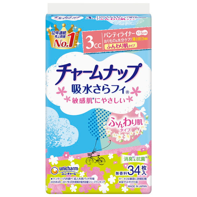 チャームナップ 吸水さらフィ ふんわり肌 羽なし 34枚 3cc