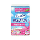 Charm Nap Absorbent Saraphy Soft Skin No Wings 34 Sheets 3cc