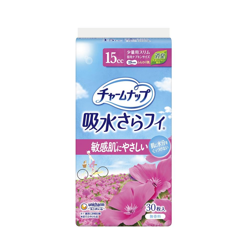 チャームナップ 吸水さらフィ ふんわり肌 少量用（15cc）羽なし無香料 30枚
