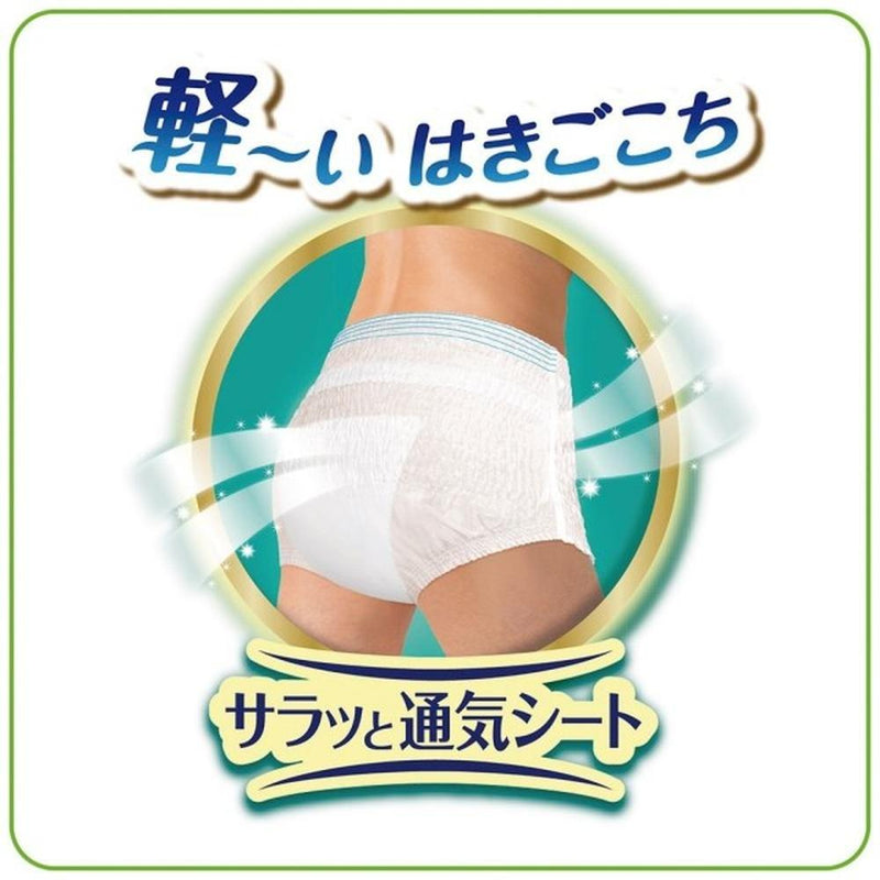 Unicharm Lifree super thin underwear sensation pants M size 24 pieces