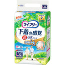 ライフリー 超うす下着感覚パンツL  22枚