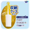 ユニ・チャーム ウェーブ ハンディワイパー 本体 ケース付 本体＋1枚