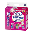 ライフリー 長時間あんしん うす型パンツ Mサイズ 30枚
