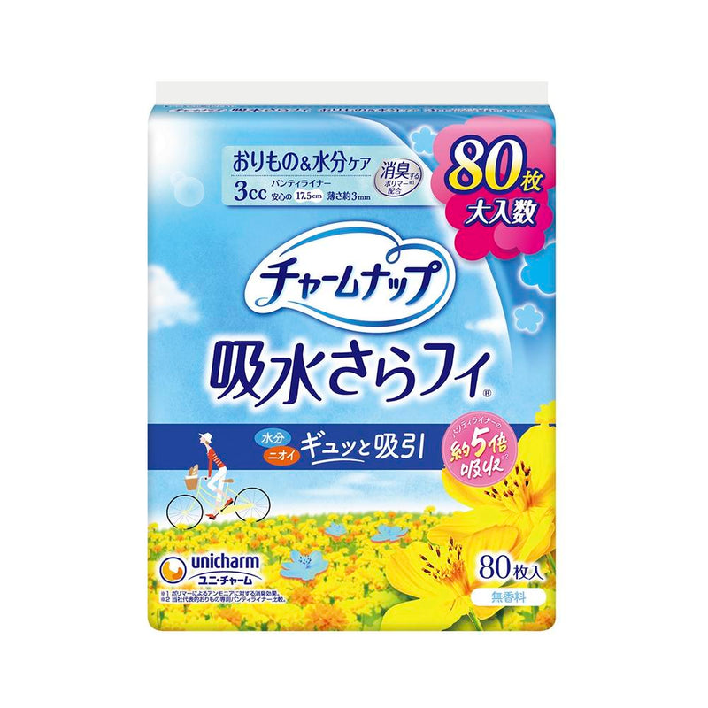 【まとめ買い】チャームナップ 吸水さらフィ 3cc 合計2,688枚 チャームナップ 吸水さらフィ パンティライナー（3cc） 無香料 80枚