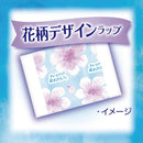 Charm nap for small amount 132 张 15cc