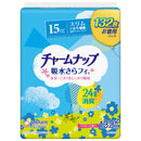 Charm nap for small amount 132 张 15cc