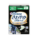 ライフリ-さわやかパッド男性用少量26枚