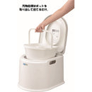 ポータブルトイレP型 PTP11 【直送品】 返品・キャンセル・他商品と同時購入は不可