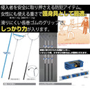 刺股 B（足掛け付） SD490000UMB メーカー直送 ▼返品・キャンセル不可【他商品との同時購入不可】