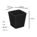 大和プラ販 クエンチローポット（プレート付） ブラック 4号