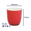 大和プラ販 ＰＯＮ レッド P-2号