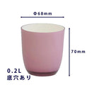 大和プラ販 ＰＯＮ ローズ P-2号