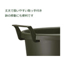 大和プラ販 グロウコンテナ ブラック 40型