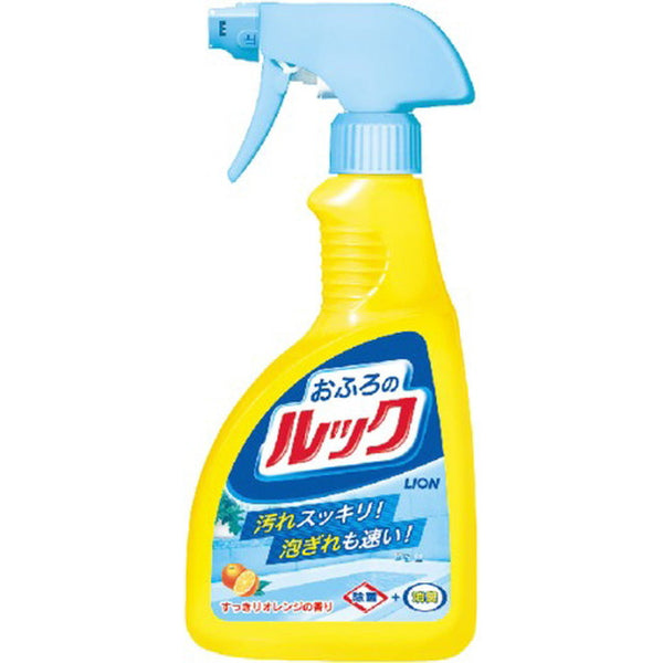 Ofuro no Look Spray