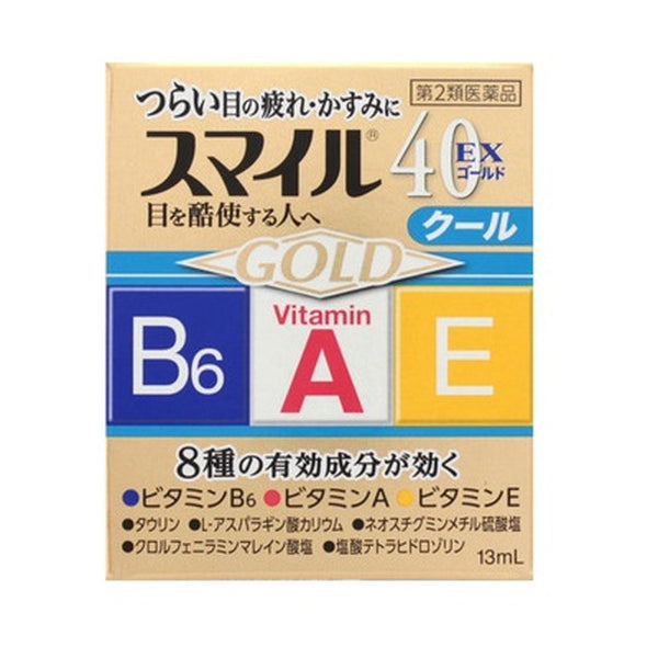 [第2类药品] Smile 40EX Gold 13ml 13ml