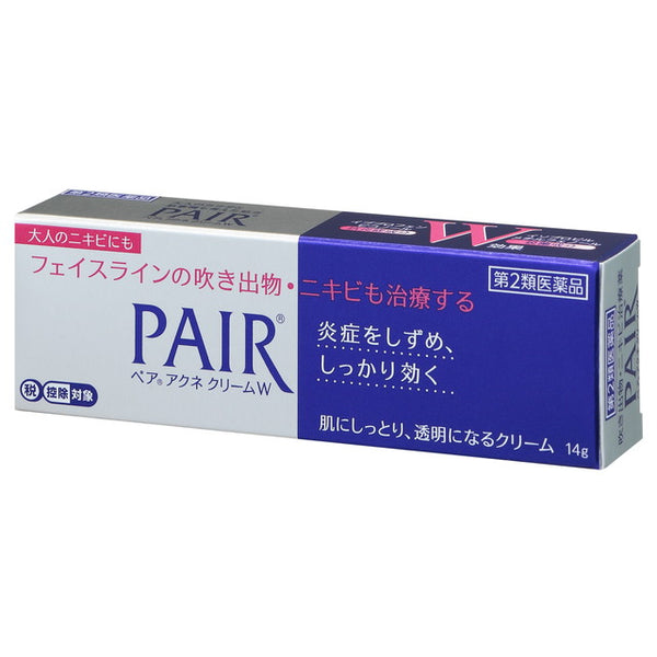 [2 drugs] Pair acne cream W14g [self-medication tax system]