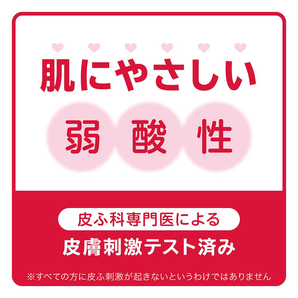 冷えピタ増量品(子供用) 12枚+4枚