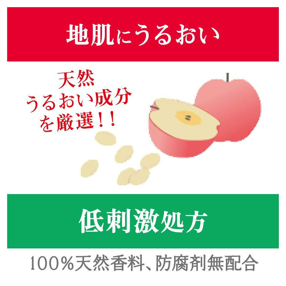 オクトセラピエ薬用スキンケアシャンプー 230ML