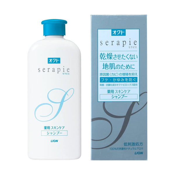 Octotherapie 药用护肤洗发露 230ML