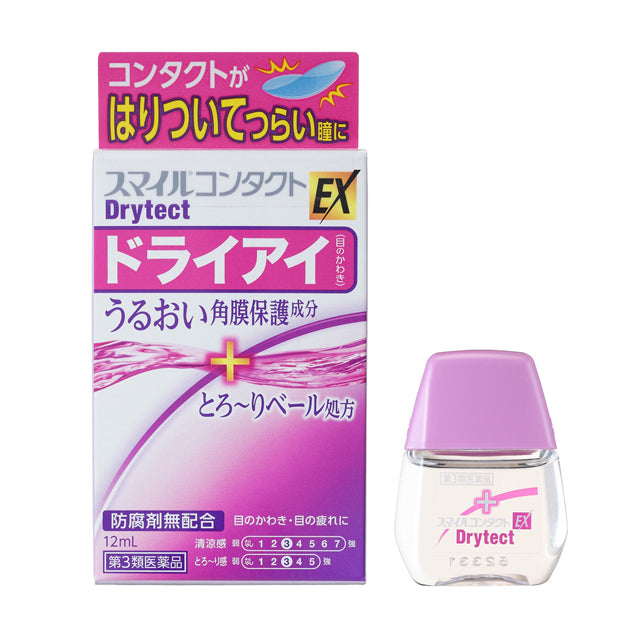 [三类药品] Smile Contact EX Dry Tect 12ml