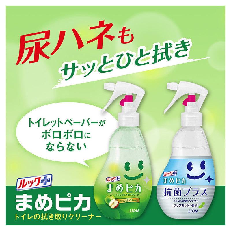 ライオン ルックまめピカ トイレのふき取りクリーナー 詰め替え 190ml