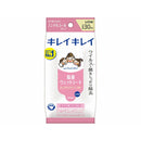 KireiKirei sanitizing wet sheet non-alcohol type 30 sheets
