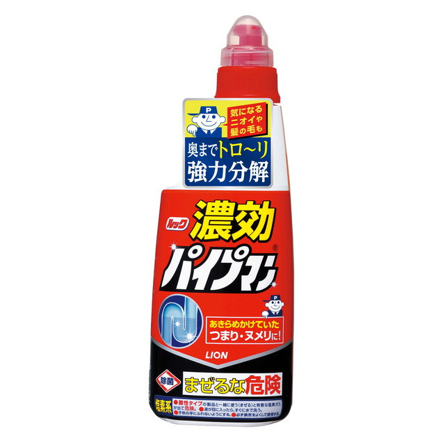 Lion Look Heavy Effects 风笛手 450ml